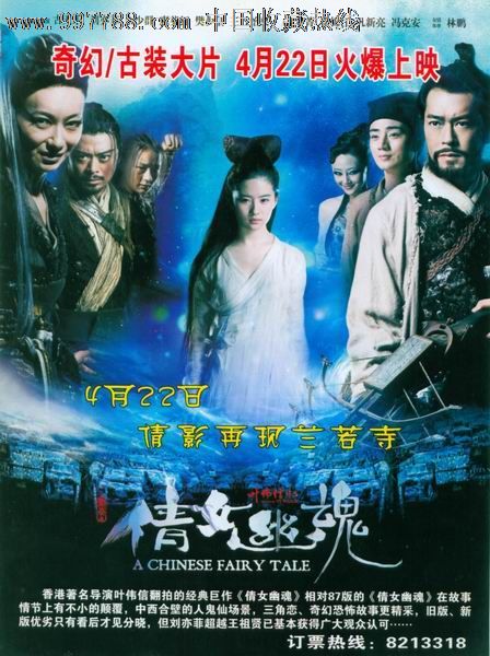 怎么买假的内布拉斯加州结婚证